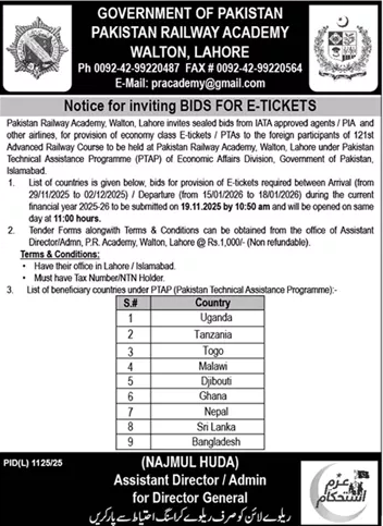 Pakistan Railways Lahore Tender Notice